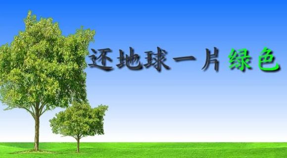 下载.jpg
