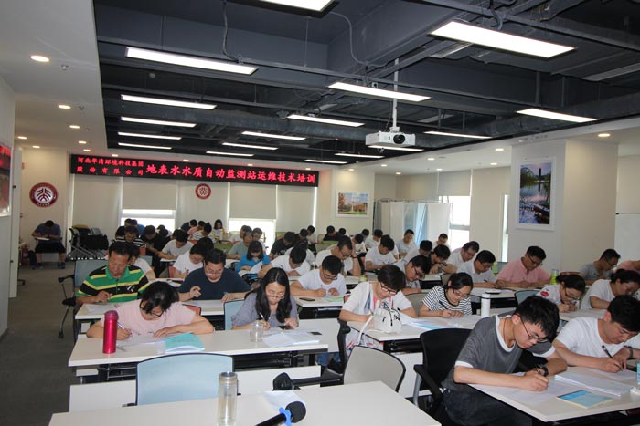 公司组织地表水水质自动监测运维技术培训