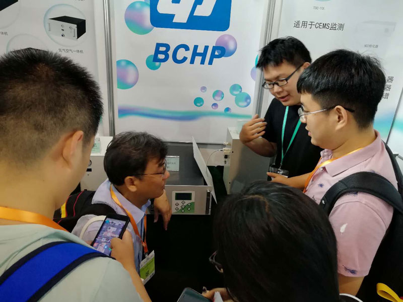公司组织参观第十七届中国国际环保展览会