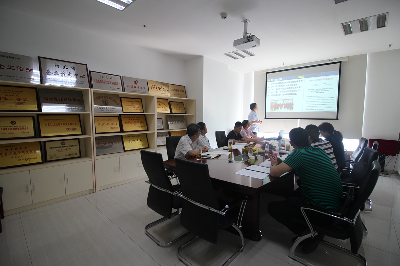 微信图片_20190905111655.png