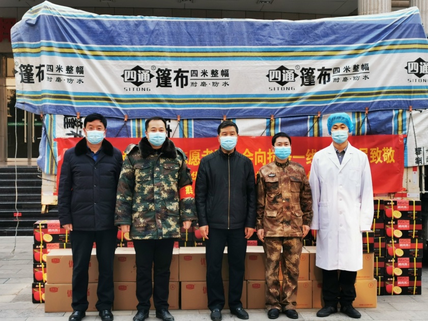 拥军企业送温暖  众志成城战疫情
