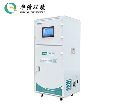 HQ-21QC-Ⅱ 水质在线监测质控系统